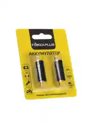 Аккумулятор Ni-Mh 800 mAh AA 2 штуки в блистере 1,2 В