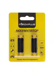 Аккумулятор Ni-Mh 800 mAh AA 2 штуки в блистере 1,2 В