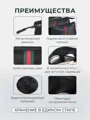 Бежевый косметичка женская дорожная маленькая и большая