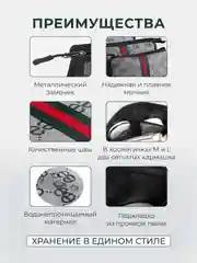 Бежевый косметичка женская дорожная маленькая и большая