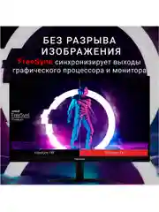Игровой монитор 24" изогнутый ViewSonic VX2468-PC-MHD VA экран Full HD 165Гц