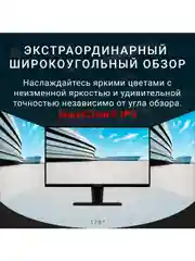 Черный игровой монитор 27" ViewSonic VX2758-2KP-MHD IPS экран QHD 144Гц