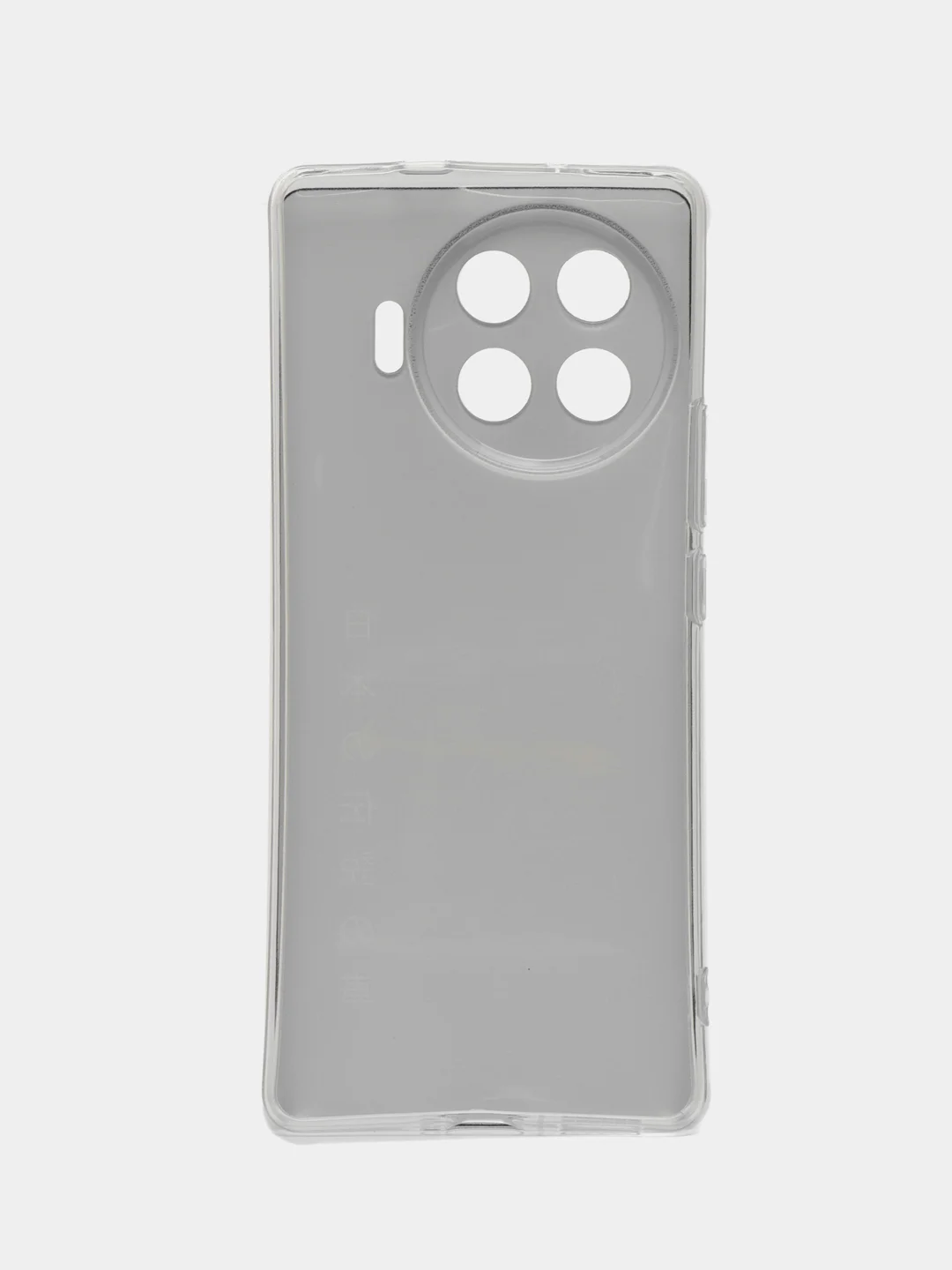 Хром чехол на Tecno Spark 20 Pro Plus / Текно Спарк 20 Про Плюс прозрачный, с рисунком