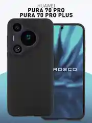 Черный чехол для Huawei Pura 70, 70 Pro, 70 Pro+, 70 Ultra силиконовый ROSCO матовый защита камер