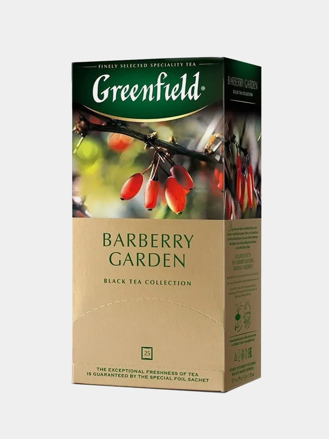 Чай черный Greenfield Barberry Garden, с ягодами барбариса, 25 пакетиков х 1,5 г