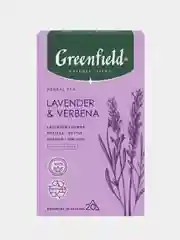 Чай в пирамидках Greenfield Natural Tisane Lavender & Verbena, 20 пирамидокх1,8г