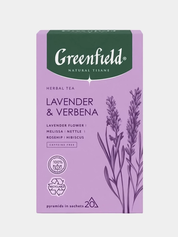 Чай в пирамидках Greenfield Natural Tisane Lavender & Verbena, 20 пирамидокх1,8г