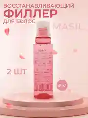 Восстанавливающая ампула-филлер для волос - Masil 8 - 2 шт