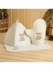 Набор банный "Баня - место для души" 3 предмета, шапка, варежка, коврик, белый