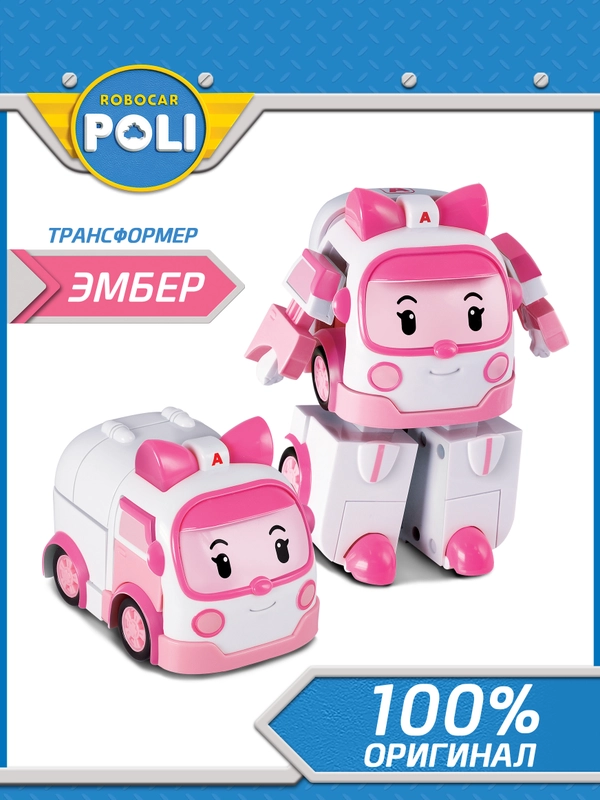 Robocar Poli Робот трансформер Робокар Поли 10 см Эмбер, MRT-0651