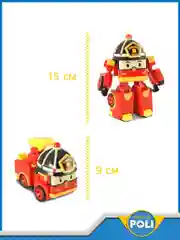 Robocar Poli Робот трансформер Робокар Поли 12,5 см Рой, 83093