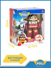 Robocar Poli Робот трансформер Робокар Поли 12,5 см Рой, 83093