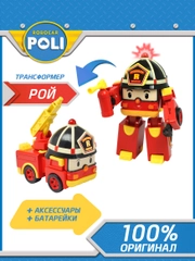 Robocar Poli Робот трансформер Робокар Поли 12,5 см Рой, 83093