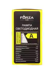 Лампа светодиодная 6 Вт, Е27, 510 Лм, 3000 К, 175-265 В, Ra80, IRF 5%, A60