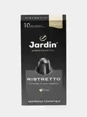 Кофе в капсулах Jardin Ristretto, 10 капсул х 5 г