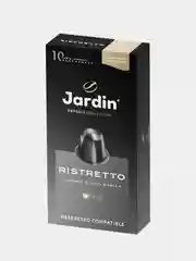 Кофе в капсулах Jardin Ristretto, 10 капсул х 5 г