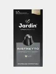 Кофе в капсулах Jardin Ristretto, 10 капсул х 5 г