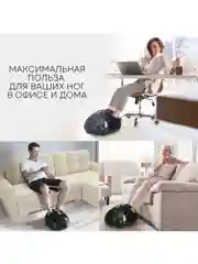 Массажер для ног MF-3B Smart Compression, 3 вида массажа, 2 уровня интенсивности, подогрев