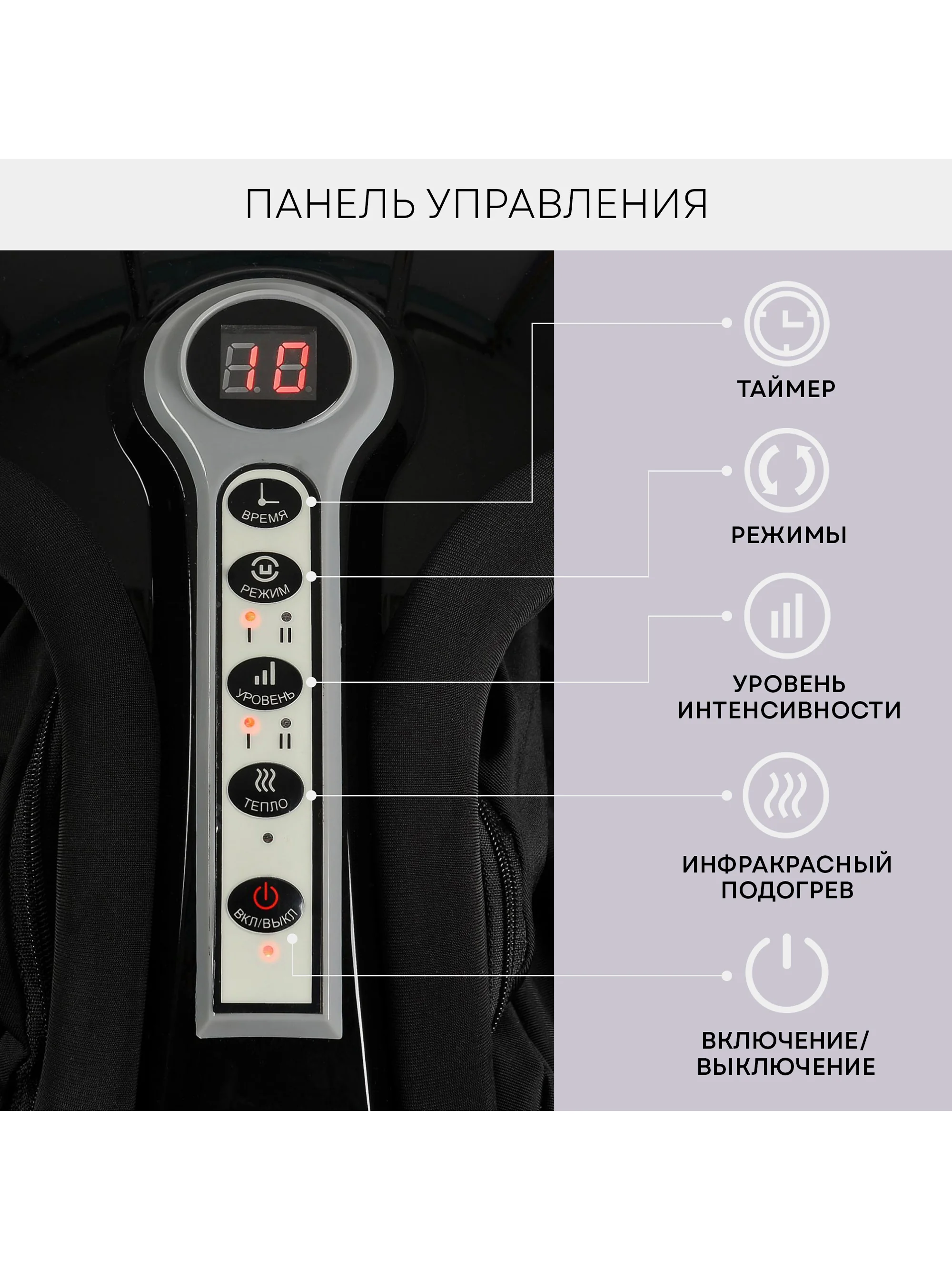 Массажер для ног MF-3B Smart Compression, 3 вида массажа, 2 уровня интенсивности, подогрев