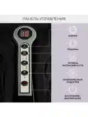 Массажер для ног MF-3B Smart Compression, 3 вида массажа, 2 уровня интенсивности, подогрев