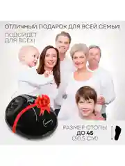 Массажер для ног MF-3B Smart Compression, 3 вида массажа, 2 уровня интенсивности, подогрев
