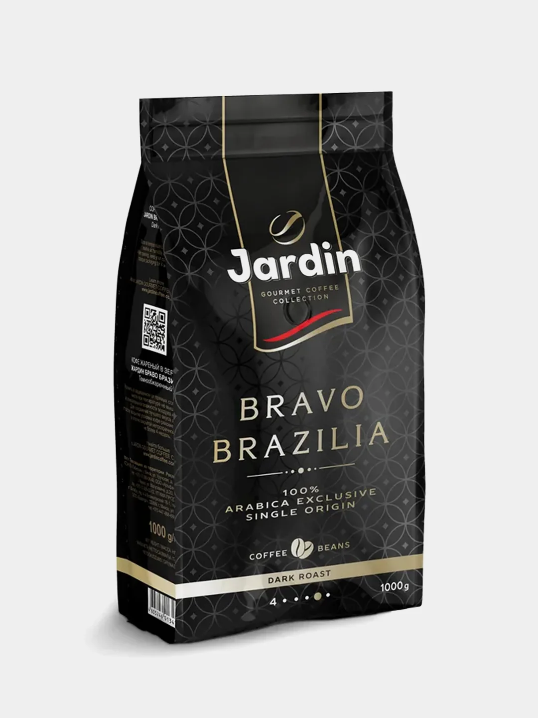 Кофе в зернах Jardin Bravo Brazilia, 1000 г
