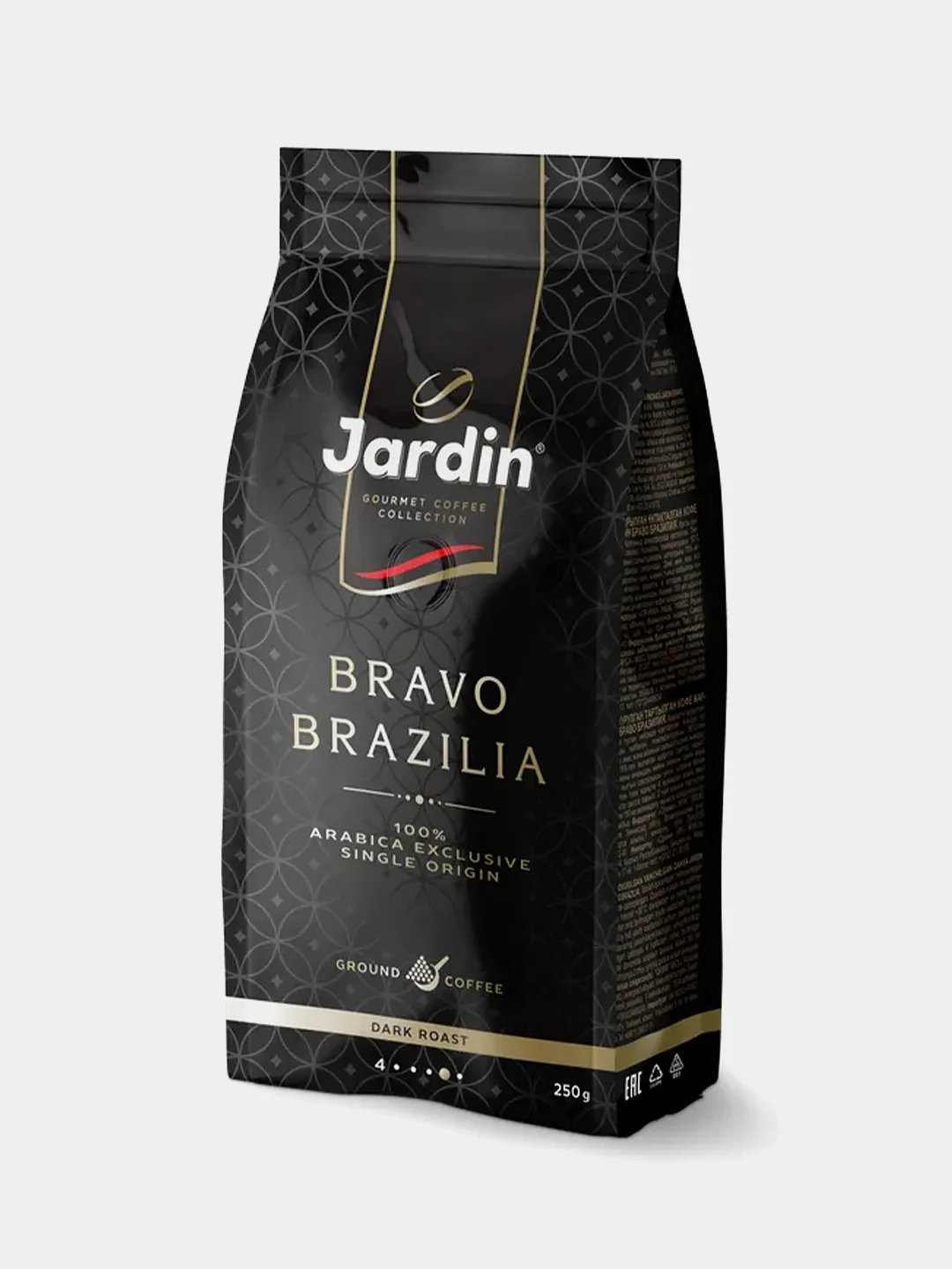 Кофе молотый Jardin Bravo Brazilia, 250 г