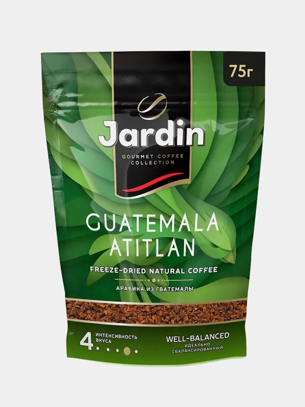 Кофе растворимый Jardin Guatemala Atitlan, сублимированный, 75 г