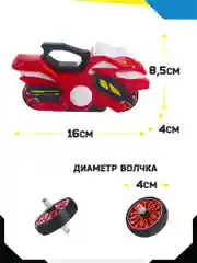Боевой мотоцикл с волчком Мотофайтеры, Небула
