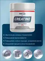 Креатин GeneticLab Nutrition, 300 г