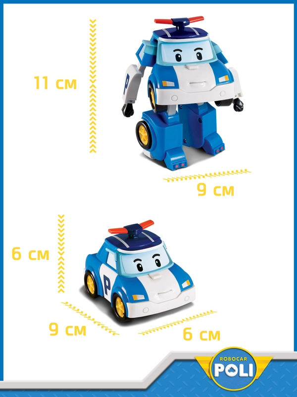 Robocar Poli Робот трансформер Робокар Поли 10 см Поли, MRT-0650