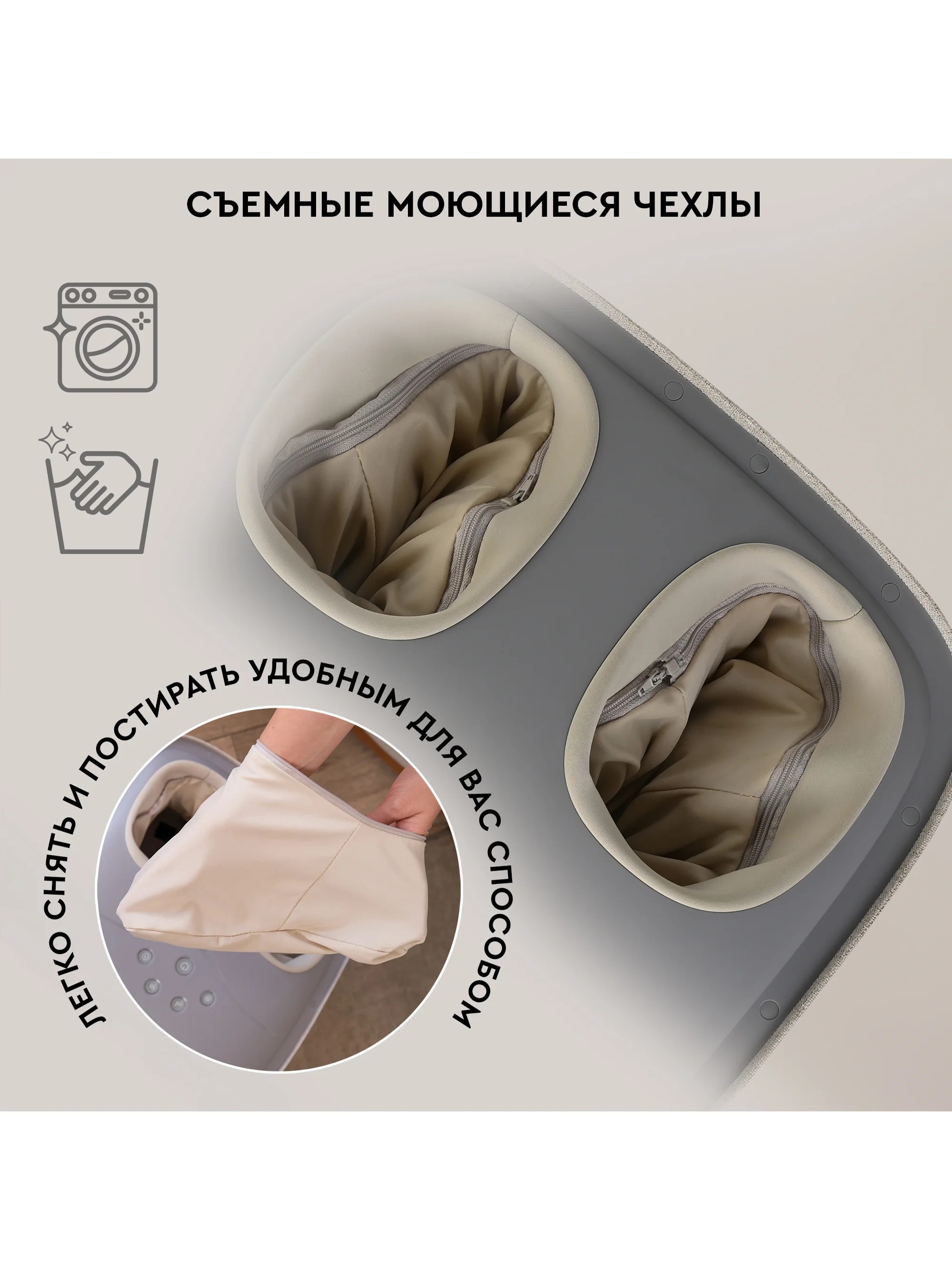 Массажер для ног с подогревом 2 в 1 PLANTA MF-15, массажер-пуф