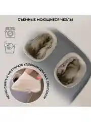Массажер для ног с подогревом 2 в 1 PLANTA MF-15, массажер-пуф
