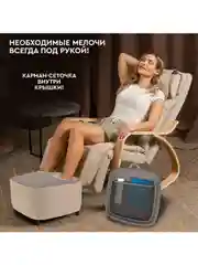 Массажер для ног с подогревом 2 в 1 PLANTA MF-15, массажер-пуф