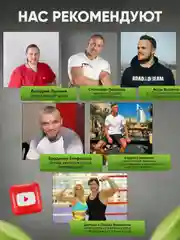 Шведская стенка с турником и брусьями из массива бука от Backwood
