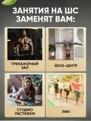 Шведская стенка с турником и брусьями из массива бука от Backwood