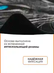 Коврик для мыши Gembird 250х200х2мм, "серый кот", ткань+резина, пакет