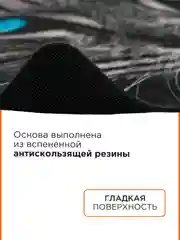 Коврик для мыши Gembird 250х200х2мм, "серый кот", ткань+резина, пакет