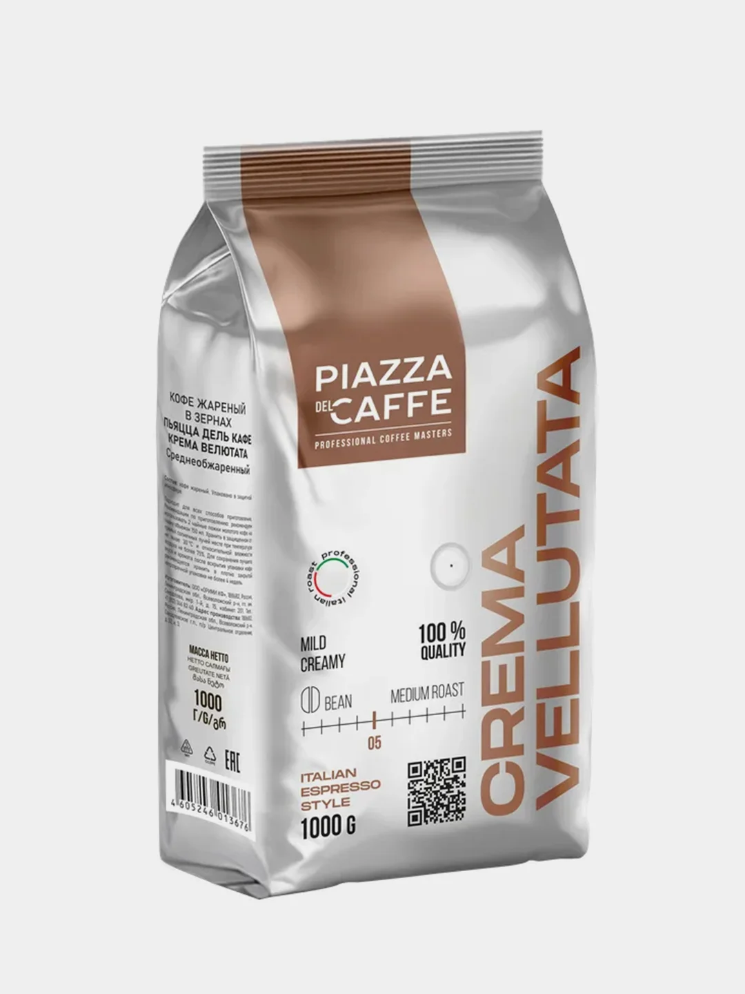Кофе в зернах Piazza del Caffe Crema Vellutata, 1000 г