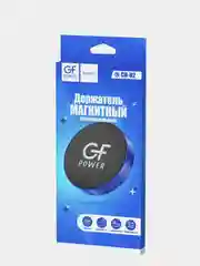 Синий держатель для телефона в машину магнитный GFPoWeR CH-02, на приборную панель, клейкая база