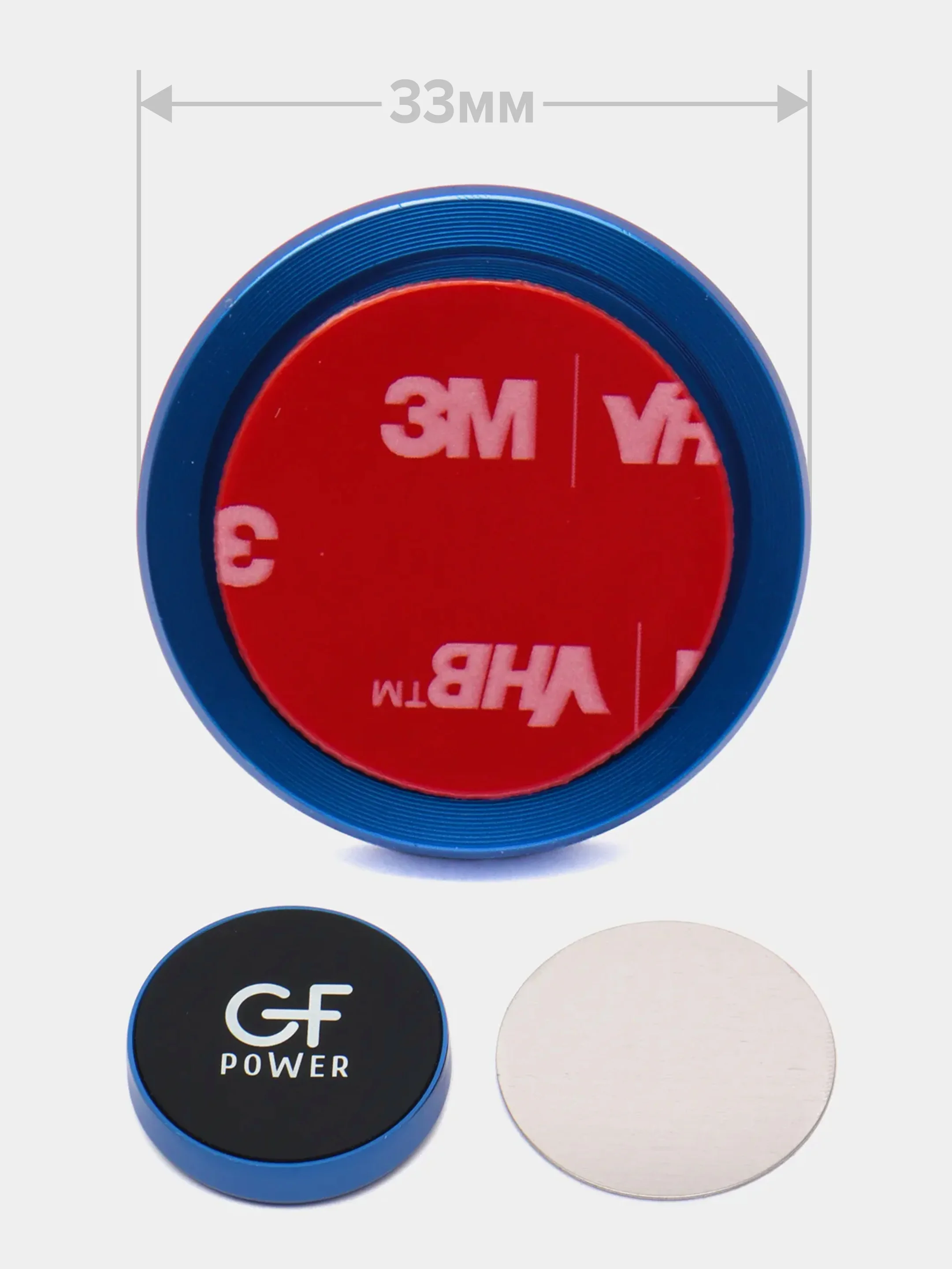 Синий держатель для телефона в машину магнитный GFPoWeR CH-02, на приборную панель, клейкая база