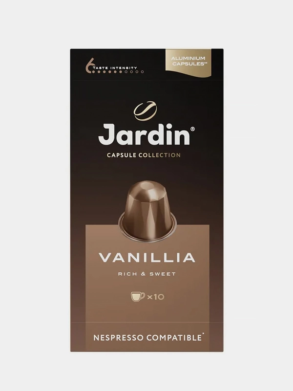 Кофе в капсулах Jardin Vanillia, 10 капсул х 5 г