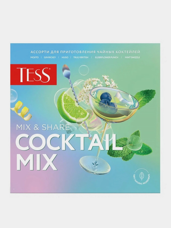 Набор чая и чайных напитков Tess "Коктейль микс", 4 вида х 5 штук, в пирамидках