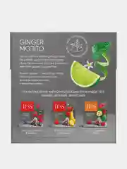 Чай зеленый Tess Ginger Mojito, с добавками, 20 пирамидок х 1,8 г