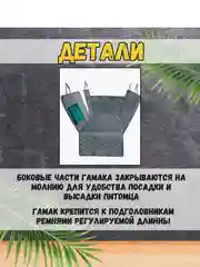 Серый гамак для перевозки собак на заднее сиденье автомобиля, 137 х 150 см