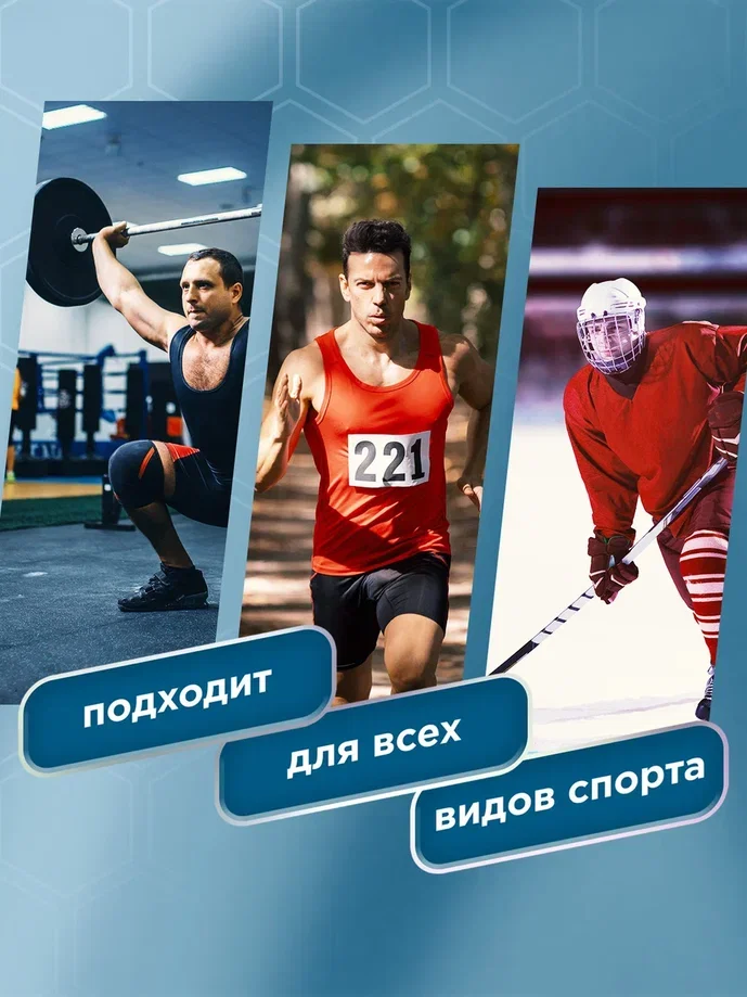 Коллаген ELASTI JOINT GeneticLab Nutrition, 350 г