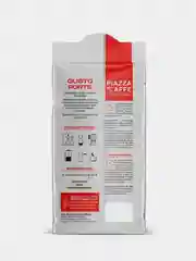 Кофе молотый Piazza del Caffe Gusto Forte, 250 г