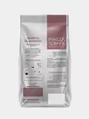 Кофе в зернах Piazza del Caffe Gusto Classico, 1000 г