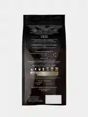 Кофе в зернах Jardin Espresso Di Milano, 250 г