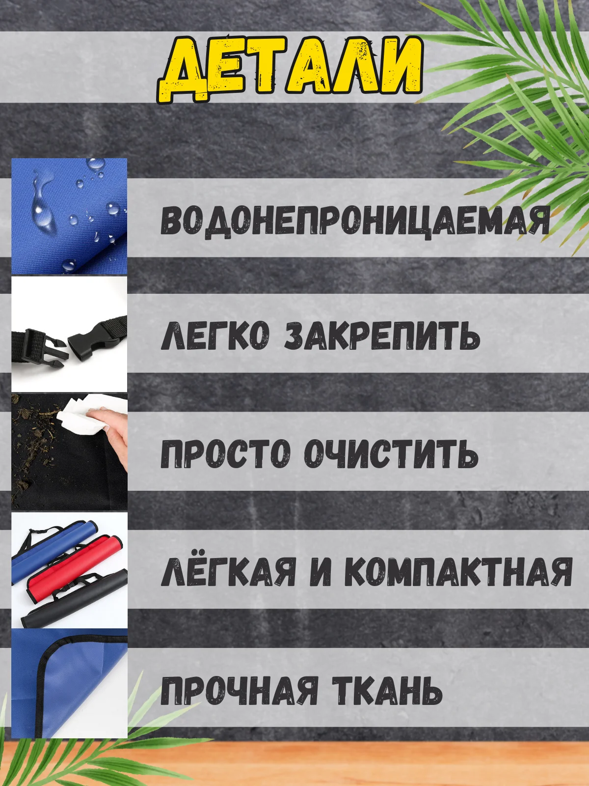 Красный чехол накидка на сиденье автомобиля для перевозки собак